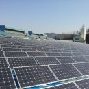 성장 태양광발전소 이미지