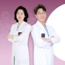 미담유외과의원 이미지