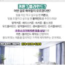 주)사계절푸드 이미지