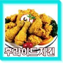 합성동256 이미지