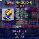 카바티나 이미지