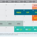 코스트팜아울렛