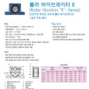 우광산업 이미지