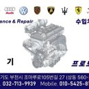 프로모터스 부천점 이미지