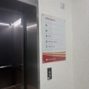 대전문화2동우체국(1층) | 대전 용문동 우체국 운영시작 제주도 택배보낸 후기