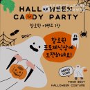 해법영어전문학원
