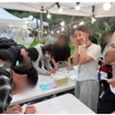 산울림청소년센터 이미지