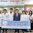 서울대-관악-보건진료소