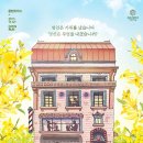 대학로(1) 이미지