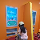 (주)경남응급이송단 | 경남 합천 아이랑 갈만한곳 경상남도안전체험관 예약방법및 후기