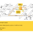 천안컨벤션웨딩3층 이미지