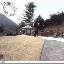 경락농장 이미지