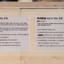 쿠시멘 이미지
