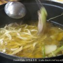제주장터 Daum카페