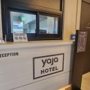 문내동 | 영천숙박 추천 청결하고 가성비 좋은 호텔야자영천중앙점