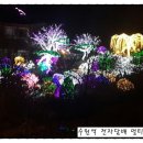 가평전자담배멀티샵 이미지