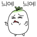 울산 세탁 전문점 이미지