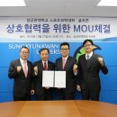 코리아스크린골프존 이미지