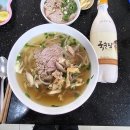 HAN 행정사 사무소 이미지