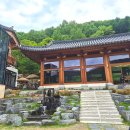 까사드테하 | 대구근교 가창카페 한옥이 멋진 까사드테하 내돈내산 후기