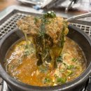 양덕동472 | 마산 맛집 숯불에 굽는 민물장어와 한우 장덕풍천장어 마산직영점