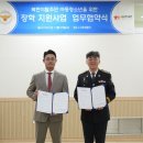 구로경찰서 이미지