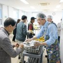 용당노인복지관 이미지