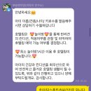 바둑이연구소 이미지