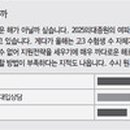 (합)성실자동차 이미지