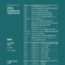 예당기획