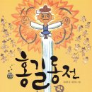 K-디베이트코칭학원