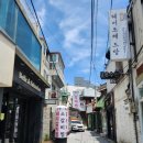 부산대 갈비찜 전문점 부산대밥집 통큰집에서 카레돼지갈비찜 먹고온 후기