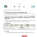 용산주공@ 이미지