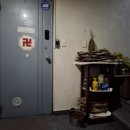 계엄을 기획한 노상원의 운명 이미지