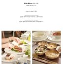 라까사호텔 | [돌준맘 일지] 라까사 호텔 서울 돌잔치 비동행 베뉴 투어 후기 (로프트하우스)