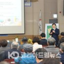 학온동 행정복지센터 이미지