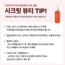 (주)레드팩 이미지