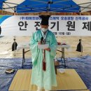 경성이엔지
