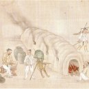 기산(1)