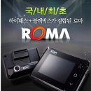 (주)제니엘맥 이미지