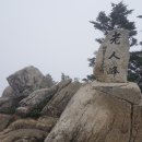 으뜸만물상 이미지