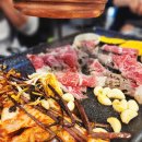 엉터리무한대패 신월5동점 네이버블로그