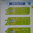 나주시립도서관 이미지