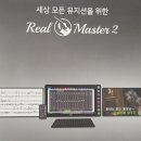 익산악기사 이미지