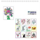 용강동행정복지센터 이미지