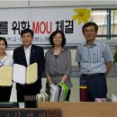 여수웅천중학교 이미지