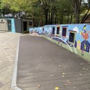 한가람어린이공원 이미지