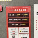 [성인] 보드게임 속 수학여행 | [히어로보드게임카페] 부산 경성대부경대 놀거리 추천 경성대 보드게임 카페 추천 직접 다녀온 후기