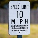 인공지능의 한계 (정동희가 말하는 10가지) The Limits of Artificial Intelligence (10 Theses b 이미지
