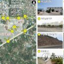 동부공원 이미지